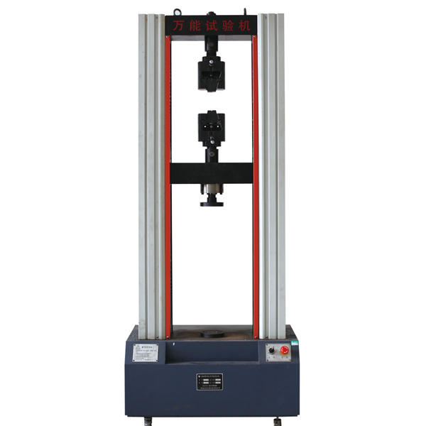 微機(jī)控制萬能試驗(yàn)機(jī)